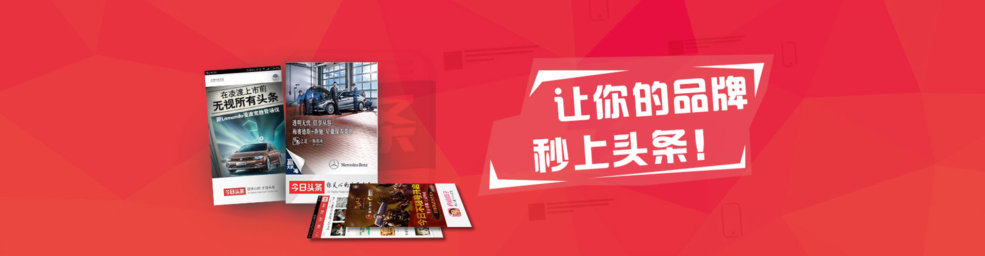 临汾百度竞价开户