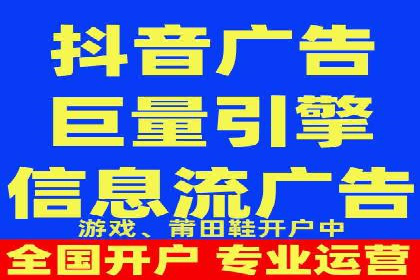 深入了解SEM托管公司的操作技巧与成功案例